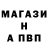 Кетамин VHQ Shizuko Fukami
