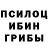 Альфа ПВП мука VV Emma