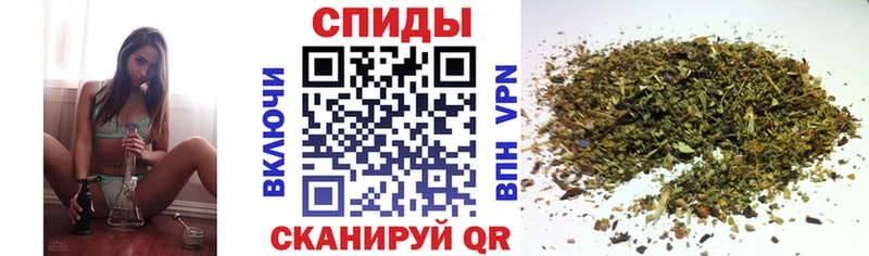 Бутират оксибутират  Купить  Сорск 
