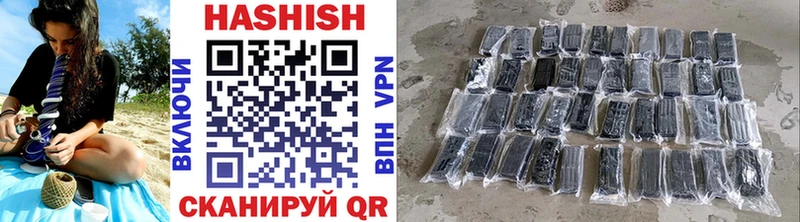 Купить закладки  Сорск  ГАШ VHQ 