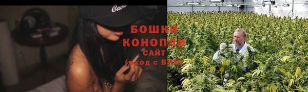 наркотики Вязьма