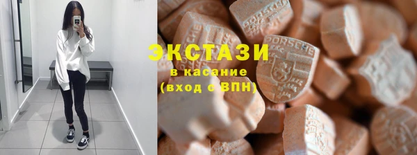 а пвп мука Горно-Алтайск