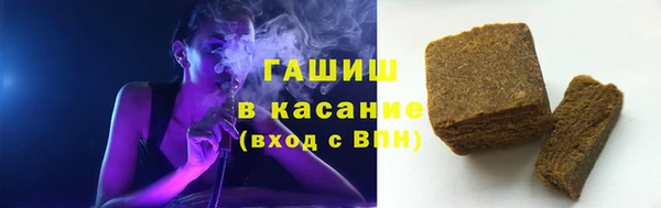 мефедрон мука Вязники