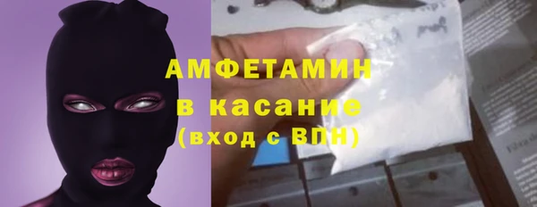 а пвп мука Горно-Алтайск