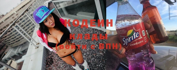 а пвп мука Горно-Алтайск