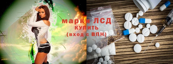 трава Вяземский
