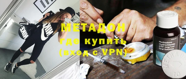 винт Горнозаводск