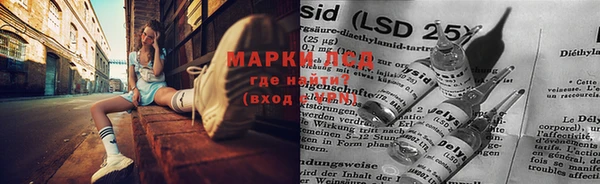 наркотики Вязьма