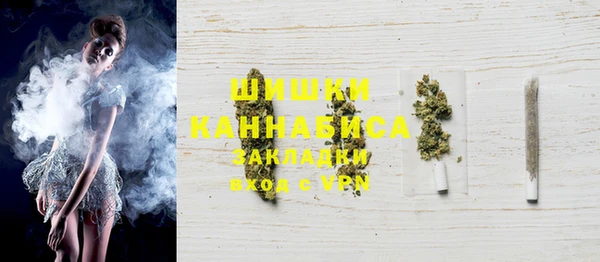 мефедрон мука Вязники