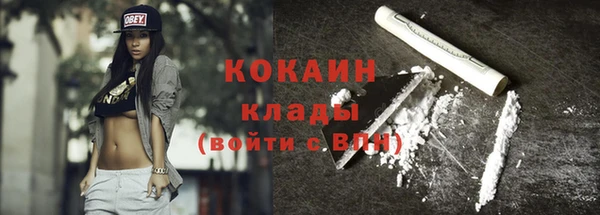 винт Горнозаводск