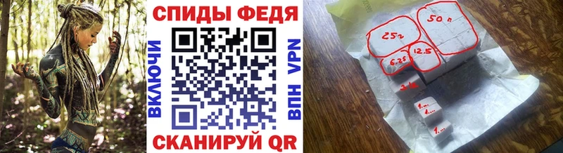 Метамфетамин Декстрометамфетамин 99.9%  Купить закладки  Сорск 